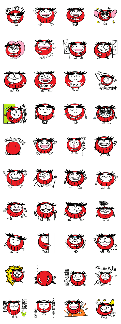 korokoro-daruma-chan korokoro-daruma-chan