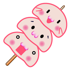 シンプル顔文字aa君 鳥取から Line スタンプ Line Store シンプル顔文字aa君 鳥取から Line スタンプ Line Store