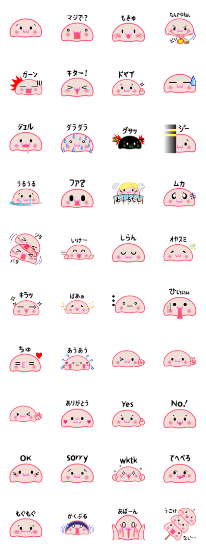 Simple AAkun Simple AAkun