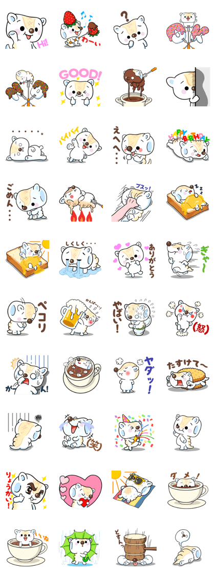 Mashumajiro Mashumajiro