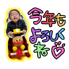 nanairo_20200101012704