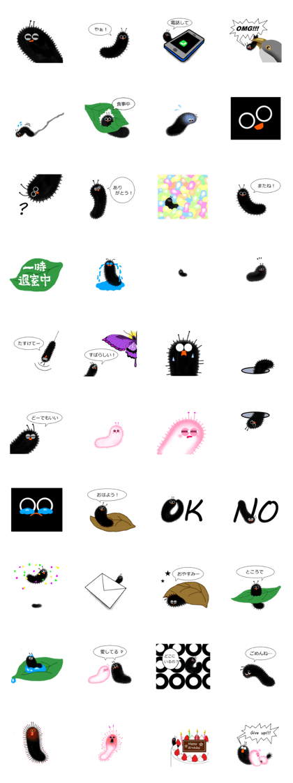 GEJI -JPN- GEJI -JPN-