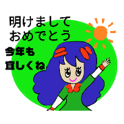 Mako_20200101042735