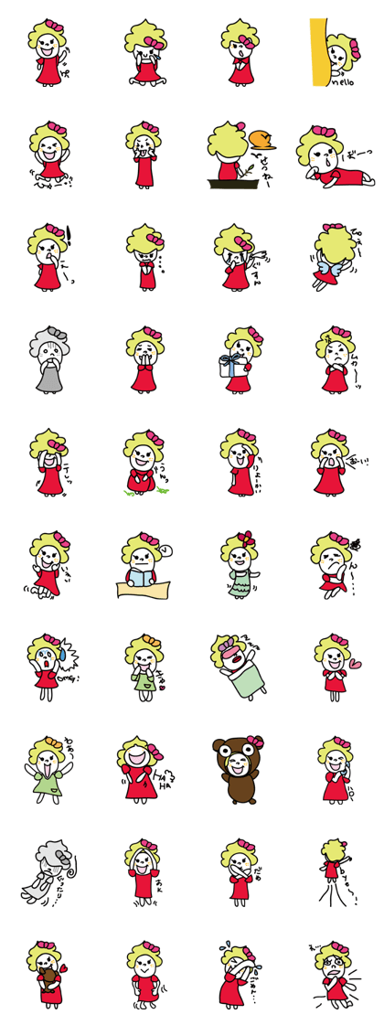 a girl in a day a girl in a day