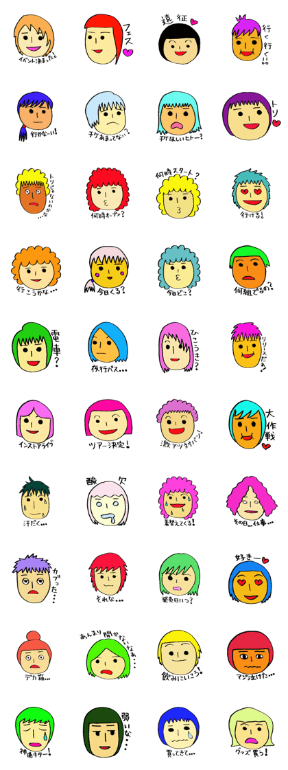 LIVE Junkie LIVE Junkie