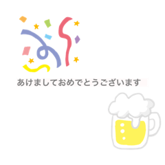 JU_20200101082506