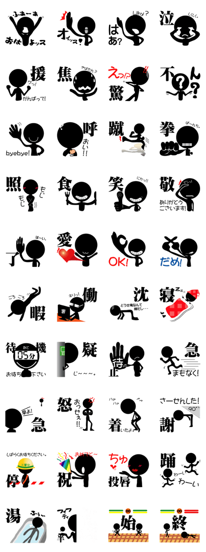 boujakubujin boujakubujin