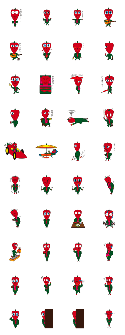 Tohgarashi-man Tohgarashi-man