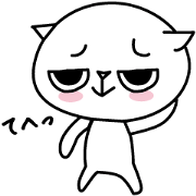 Kitty gang Kitty gang