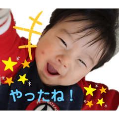 ayumi_20200101104106