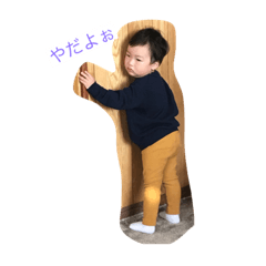 matsu_20200101111940