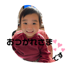 Arisa_20200101115257