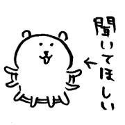 joke bear2 joke bear2