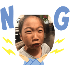Ohatusutanpudesu