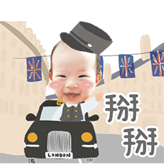 菲仔歐洲行