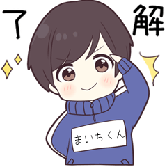 maitikun75441 - jek2