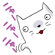 Sticker of cat language