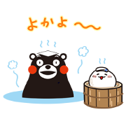 Omochi-chan: Kumamon Edition