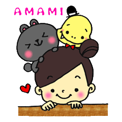 Amami girls and friends