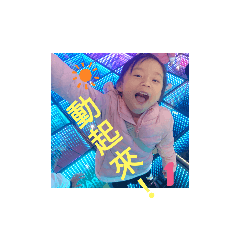 關西老頭子