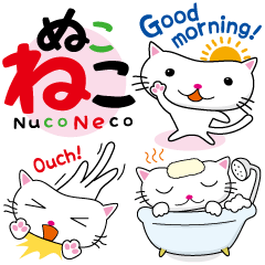 cute Sticker of cat Japanese has created