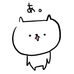 Sticker of expressionless cat