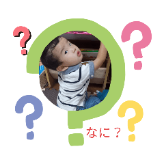 Yuina_20200101175136