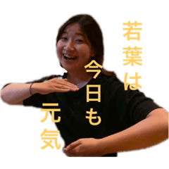 asuka_20200101194734