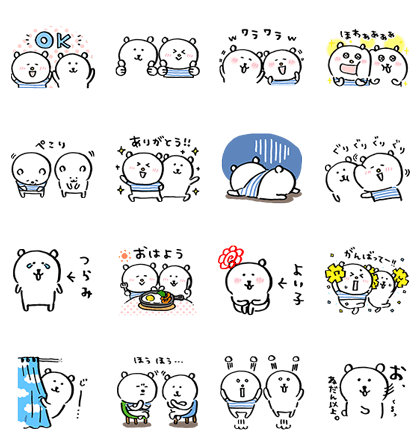Joke Bear × SHIROKUMA