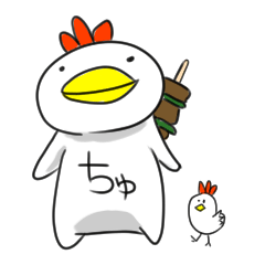 Chicken character