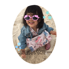 tomomi_20200101180822