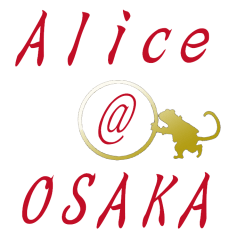 Alice@OSAKA