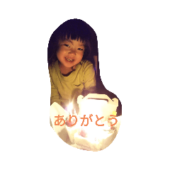 yun_20200101202444