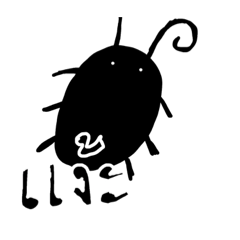 Moji the little cute cat