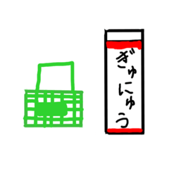 simple to fukidasi stamp