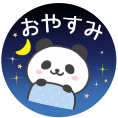 Panda Sticker Everybody Use