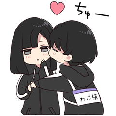 ゆるだらくん【わじ様】専用