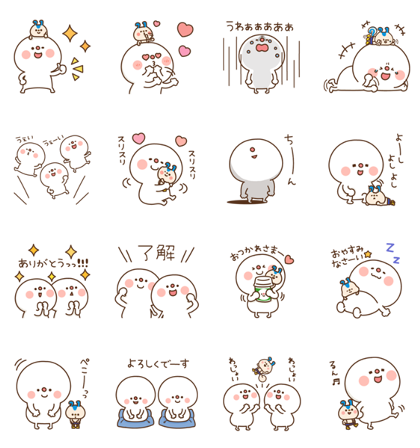 Daifuku × Leopalis-kun