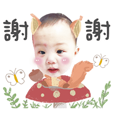 口錐ㄟ阿弟