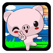 Pig Guagua