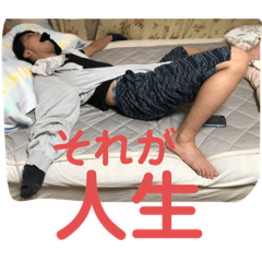 Itsuki_20200101230243