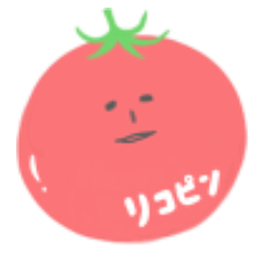 Emotional instability tomato
