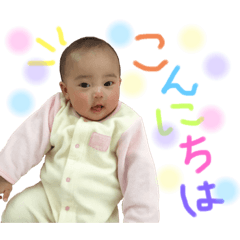 monaka_20200101