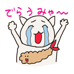 みゃあみゃあ☆名古屋弁 - LINE スタンプ | LINE STORE みゃあみゃあ☆名古屋弁 - LINE スタンプ | LINE STORE