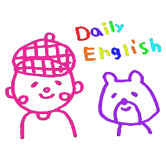 Daily English