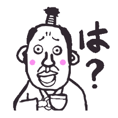 Lord It Sucks Line Stickers Line Store