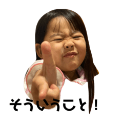 ayumi_20200102075358