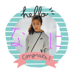 seira_20200102122816