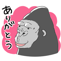 cute gorilla's sticker