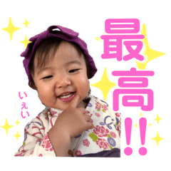 manmaru_20200102152443